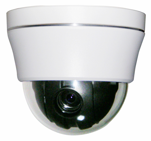 Mini HD Indoor OSD High Speed Dome Security Camera