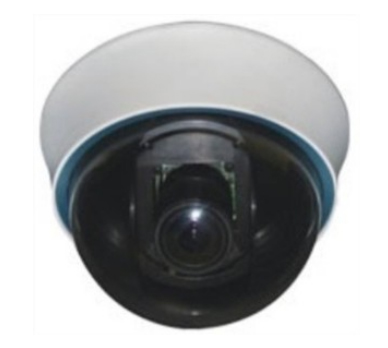 520TVL 1/3 Sony Super HAD CCD 4MM IR LED CCTV Dome Camera