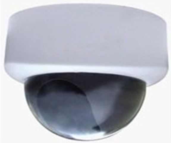 WeatherProof Infrared 520TVL 1/3 Sony CCD CCTV Box Camera