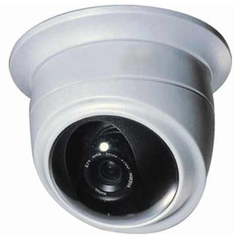 Dome 520TVL 1/3 Sony Super HAD CCD IR White CCTV Camera