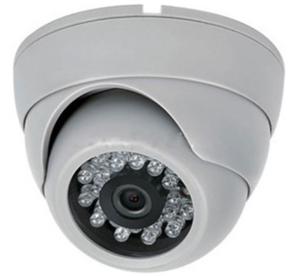 1/4 Sharp CCD 420TVL IR LED Weatherproof CCTV Color