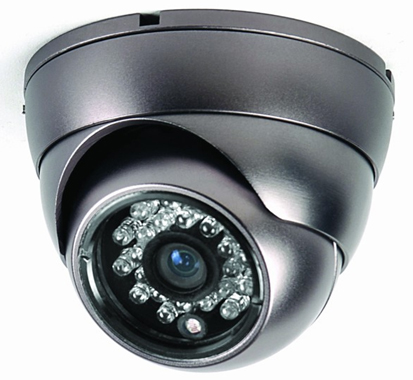 420TVL 1/4 Sharp CCD IR CCTV Camera