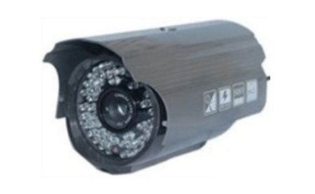 IR 60M High Resolution Waterproof 32 LED Sony CCD CCTV Security Color Camera