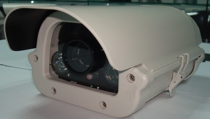 540TVL DC12V CCD Outdoor IR 80M Waterproof CCTV Camera