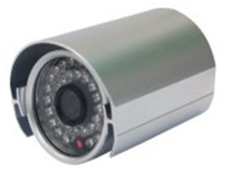 6MM 650TVL 1/3 Sony CCD IR Waterproof CCTV Camera